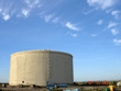 Ground Storage Tank at the NCRWSC Plant